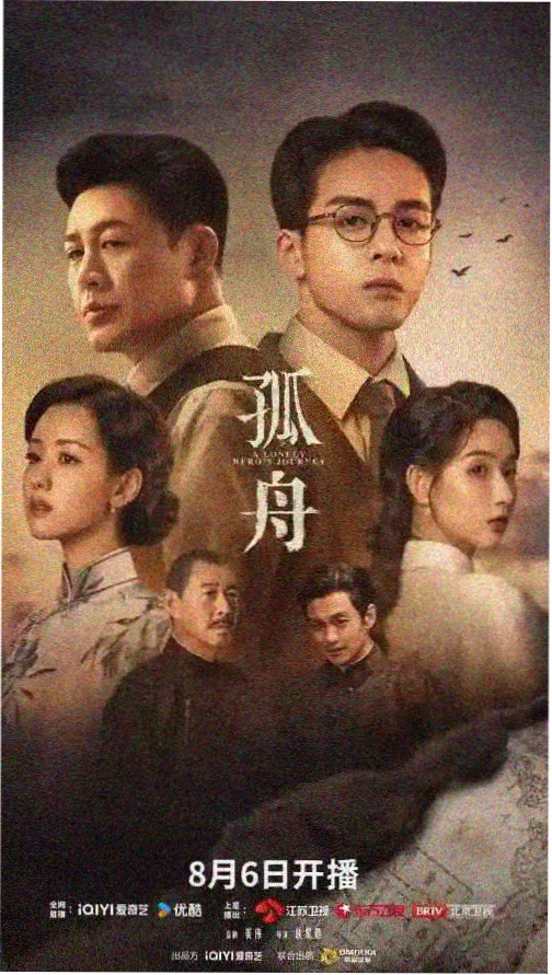 小偷家族 - 亚洲影视家庭剧情