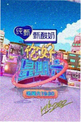 卧虎藏龙 - 亚洲影视武侠经典